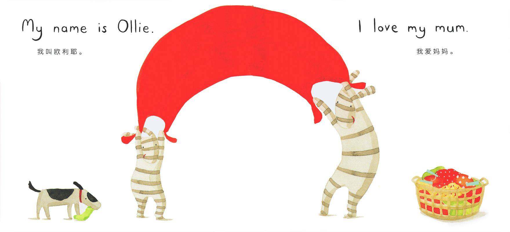 I LOVE 系列——我爱妈妈绘本故事第2页