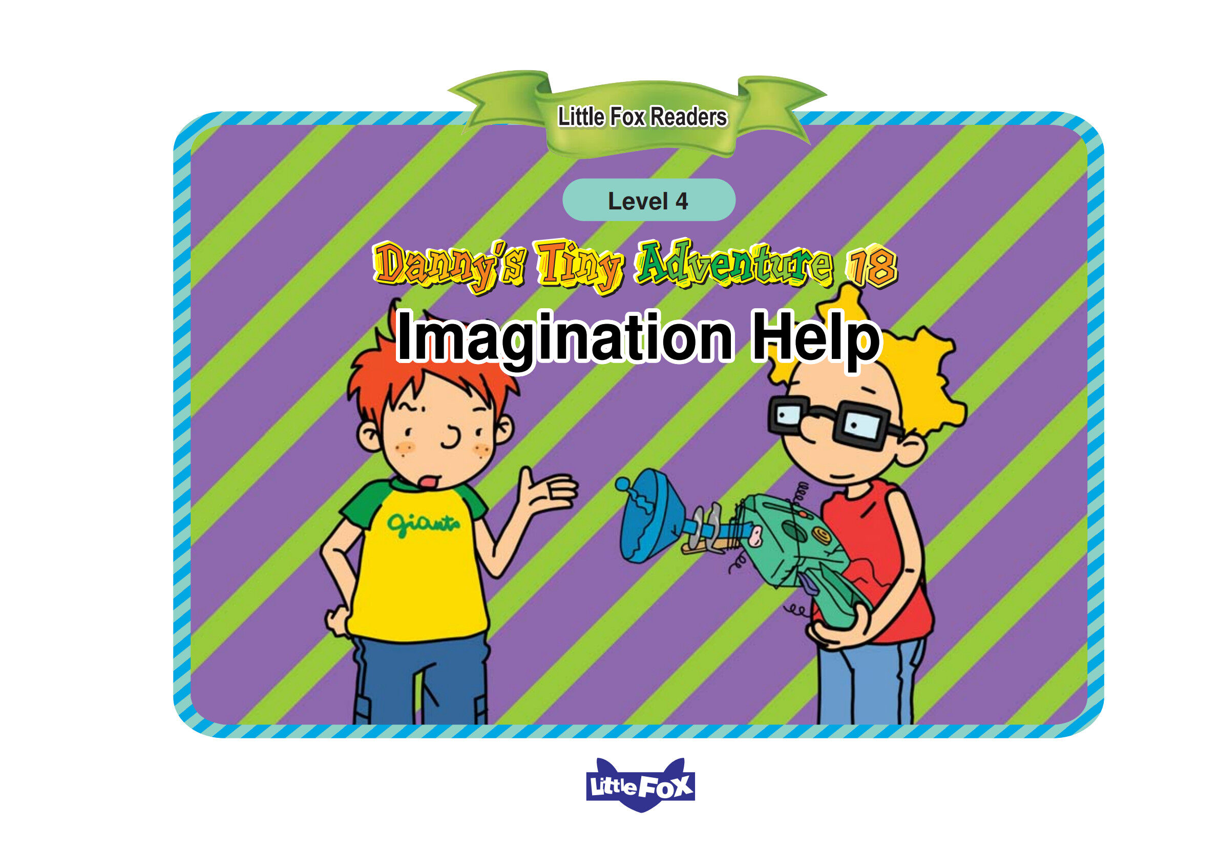 Imagination Help绘本故事第2页