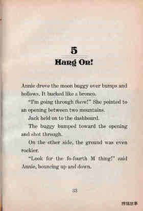 05 Hang On!绘本故事第2页