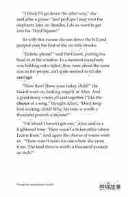 Through the Looking Glass (Part 3)绘本故事第5页