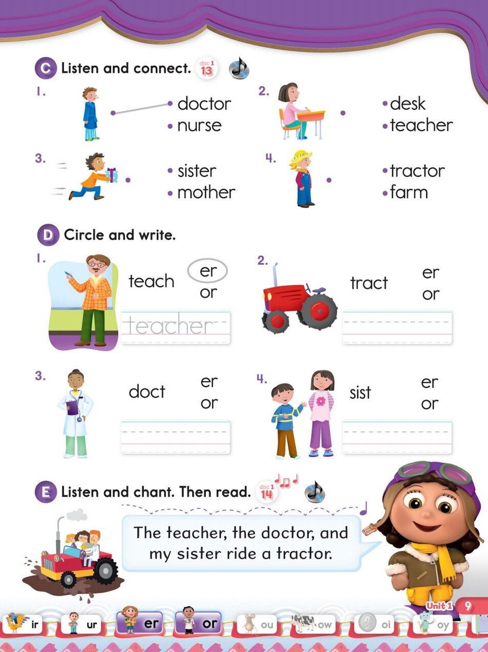 unit1-2绘本故事第3页