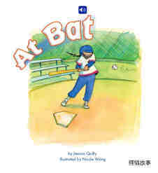At Bat绘本故事第2页