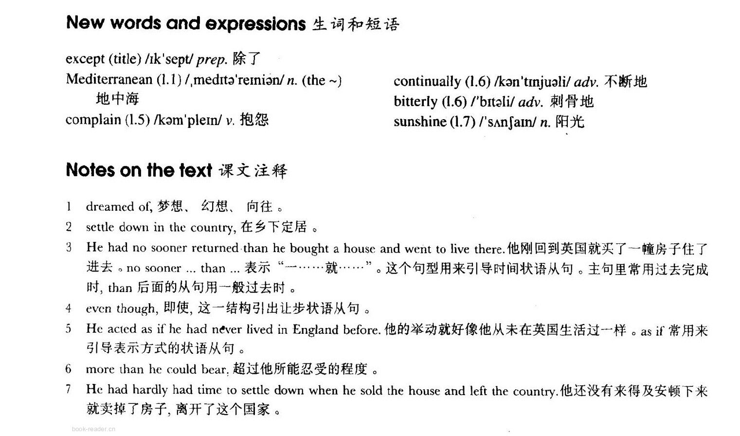 38 Everything except the weather绘本故事第3页