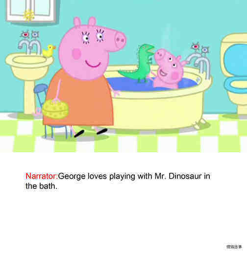 George's New Dinosaur绘本故事第4页