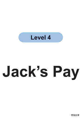 Jack’s Pay绘本故事第2页
