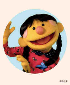 Here We Go Looby Loo