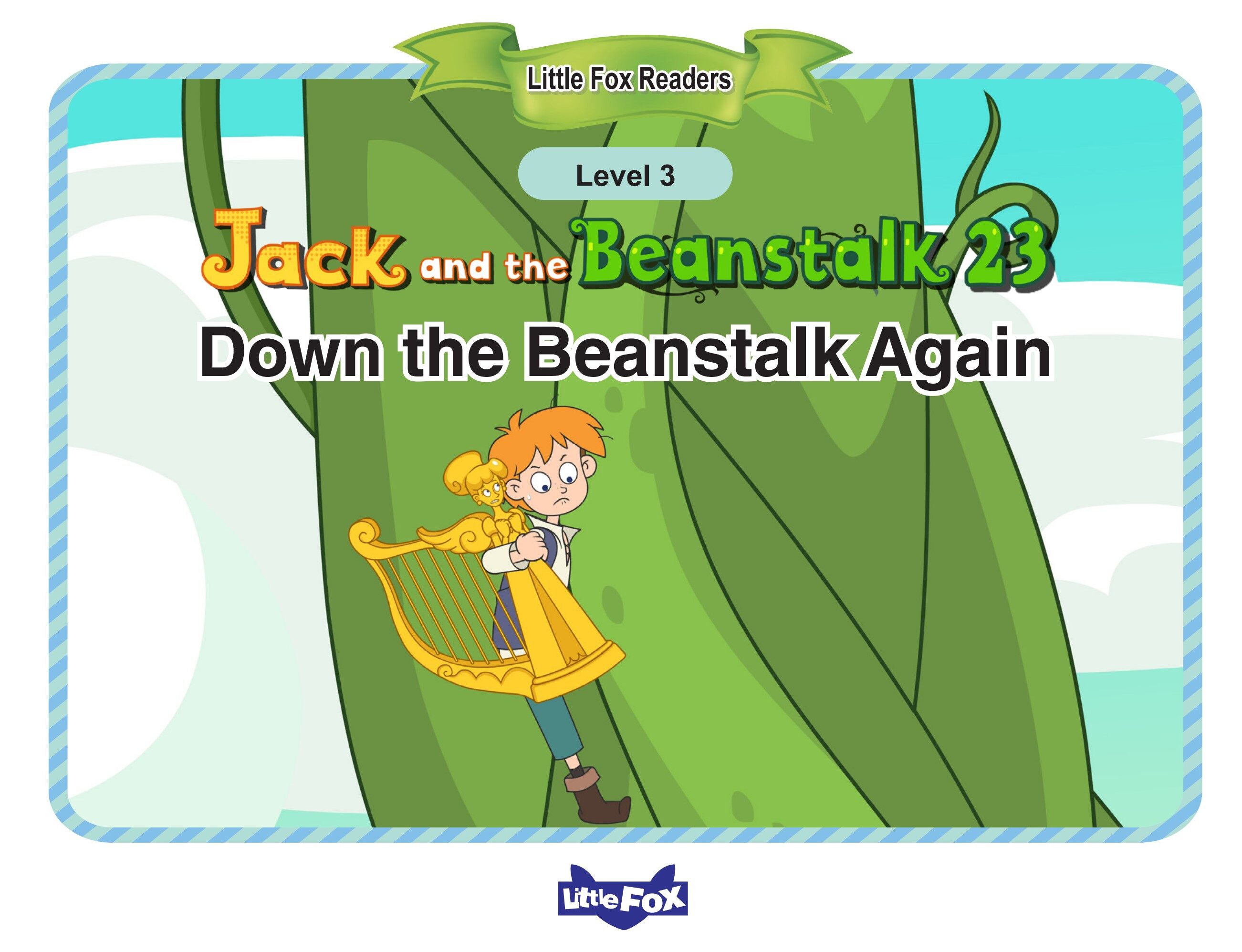 Down the Beanstalk Again绘本故事第2页