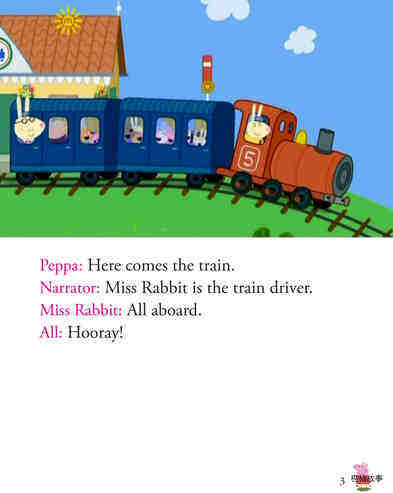 The Train Ride绘本故事第5页