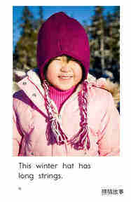 Winter Hats绘本故事第4页