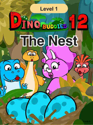 The Nest