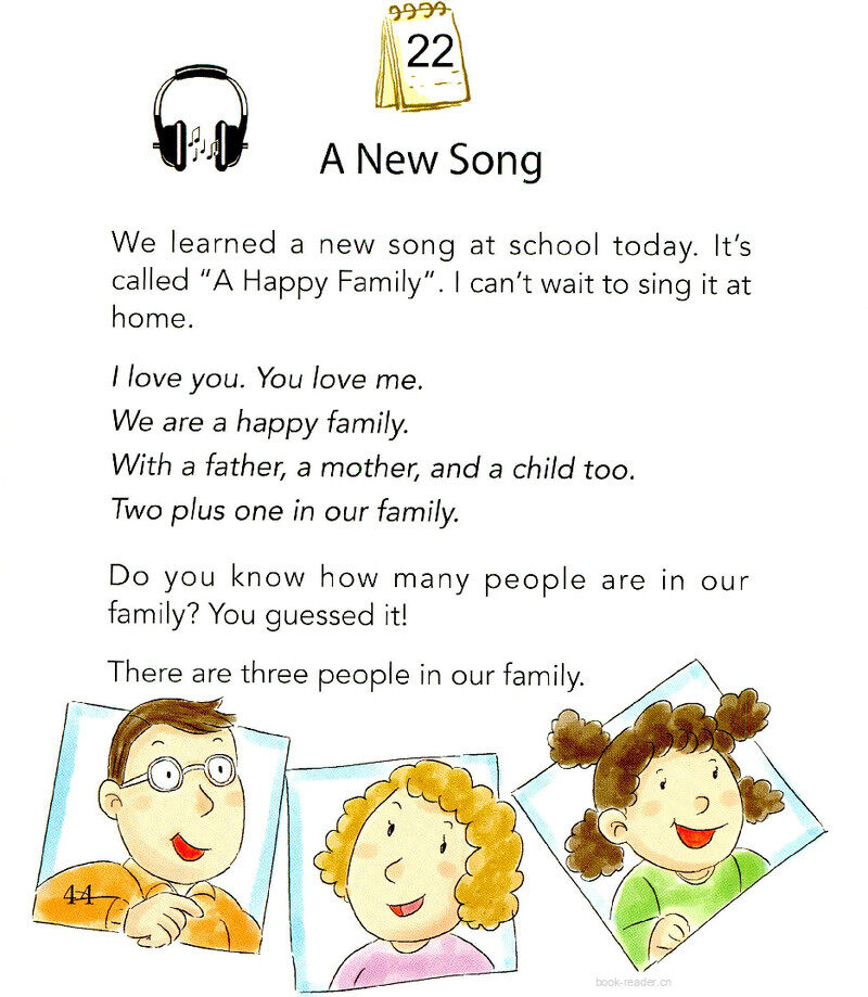 A New Song绘本故事第2页