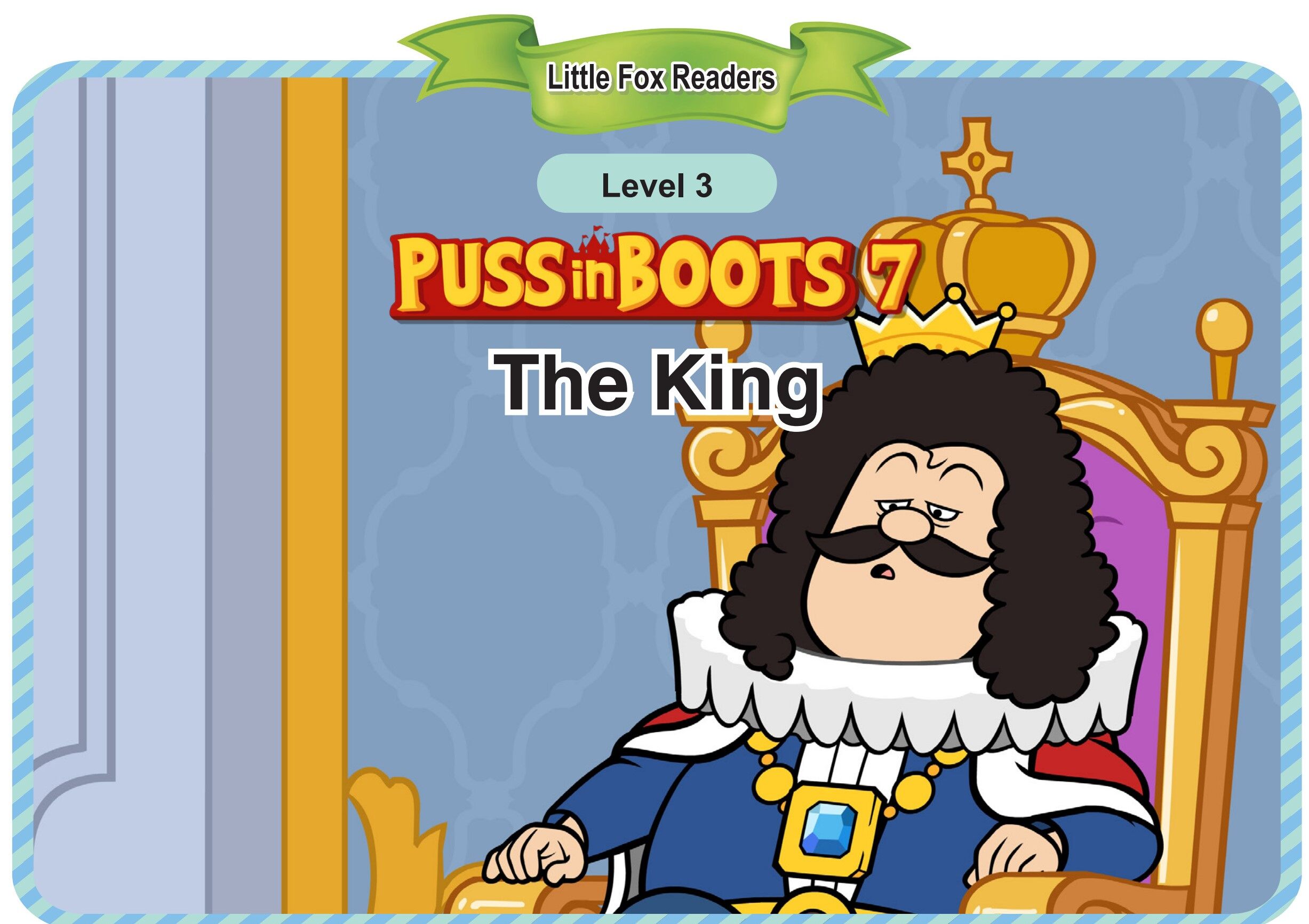 The King绘本故事第2页