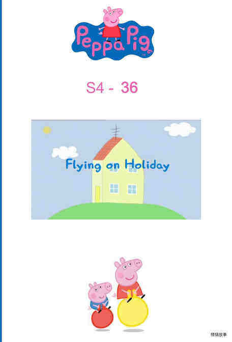 Flying on Holiday绘本故事第2页