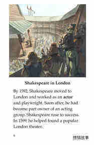 William Shakespeare绘本故事第5页