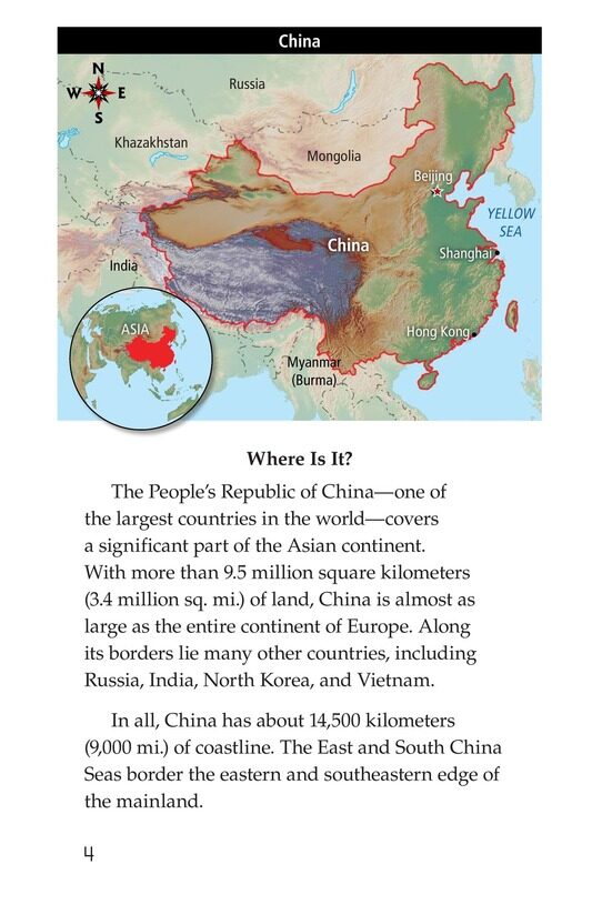China绘本故事第3页