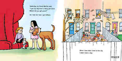 Clifford the Small Red Puppy绘本故事第4页