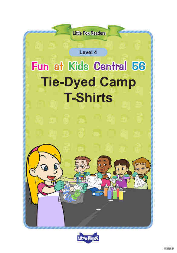 Tie-Dyed Camp T-Shirts绘本故事第2页