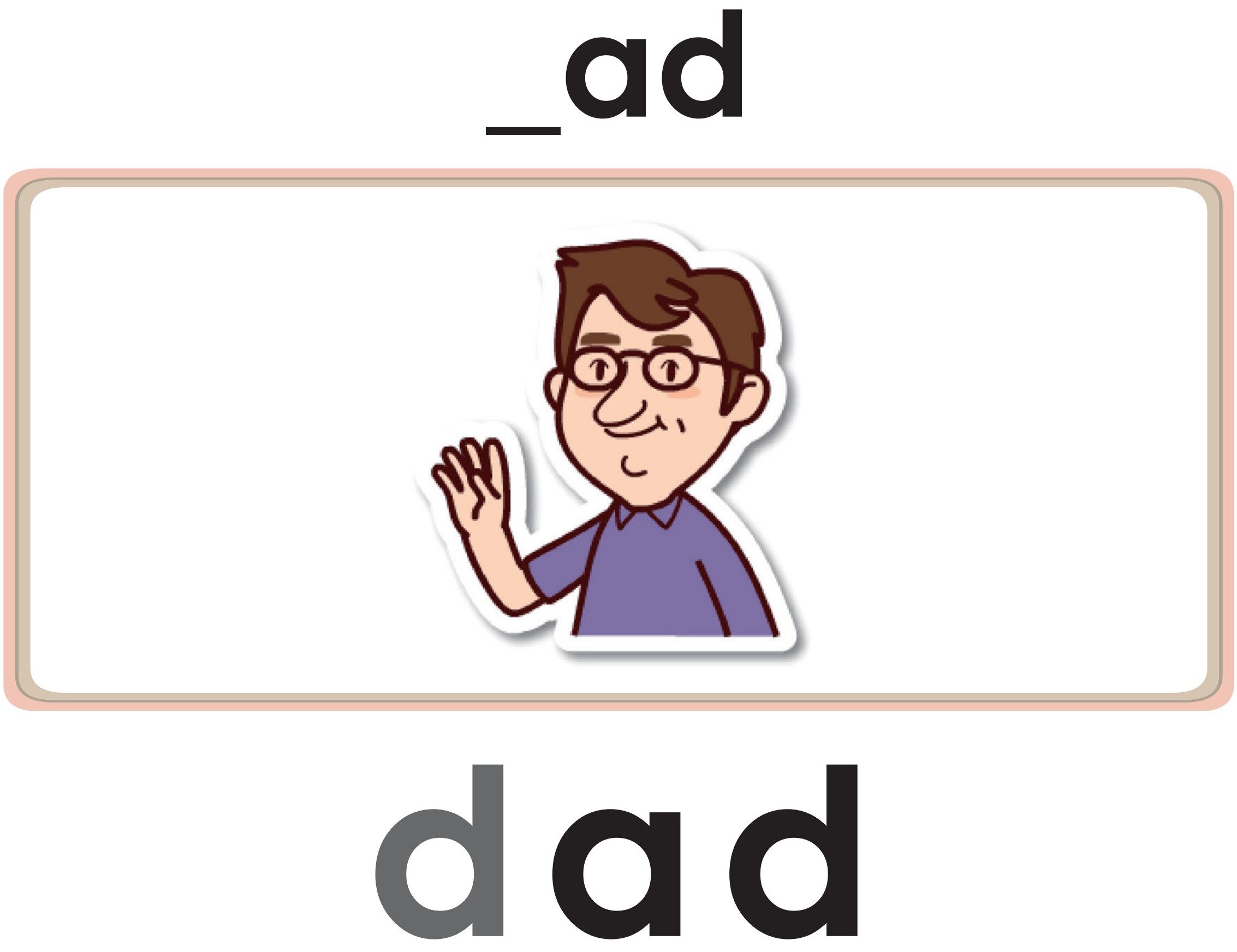 Dad is Mad绘本故事第5页