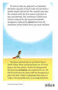 The House in the Desert绘本故事第5页