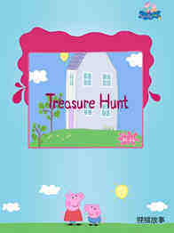 Treasure Hunt