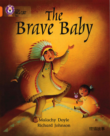The Brave Baby