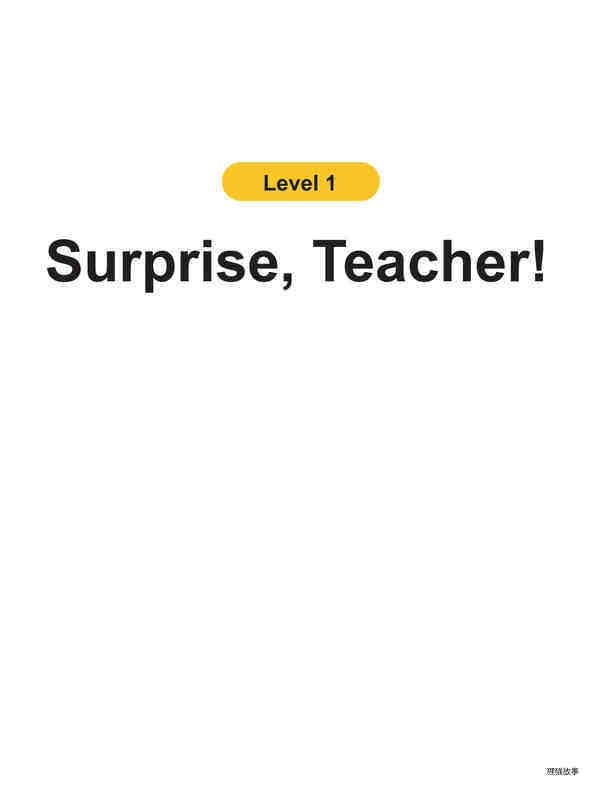 Surprise, Teacher!