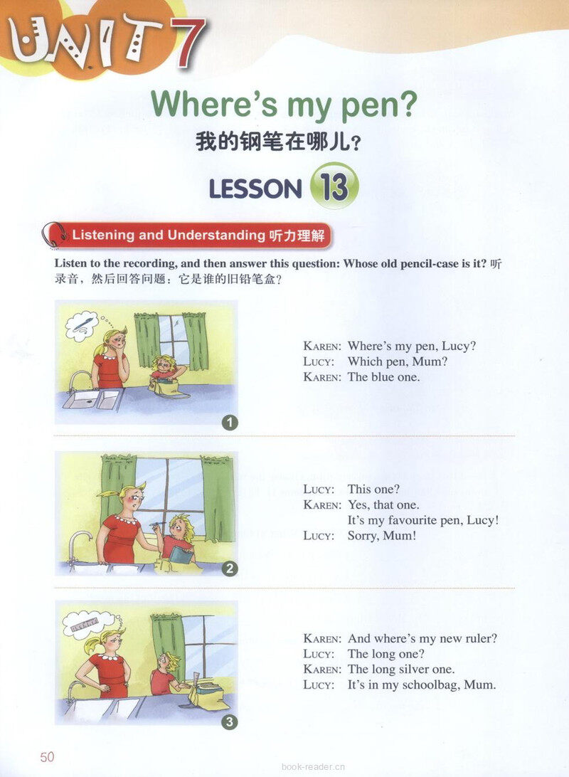 LESSON 13绘本故事第2页