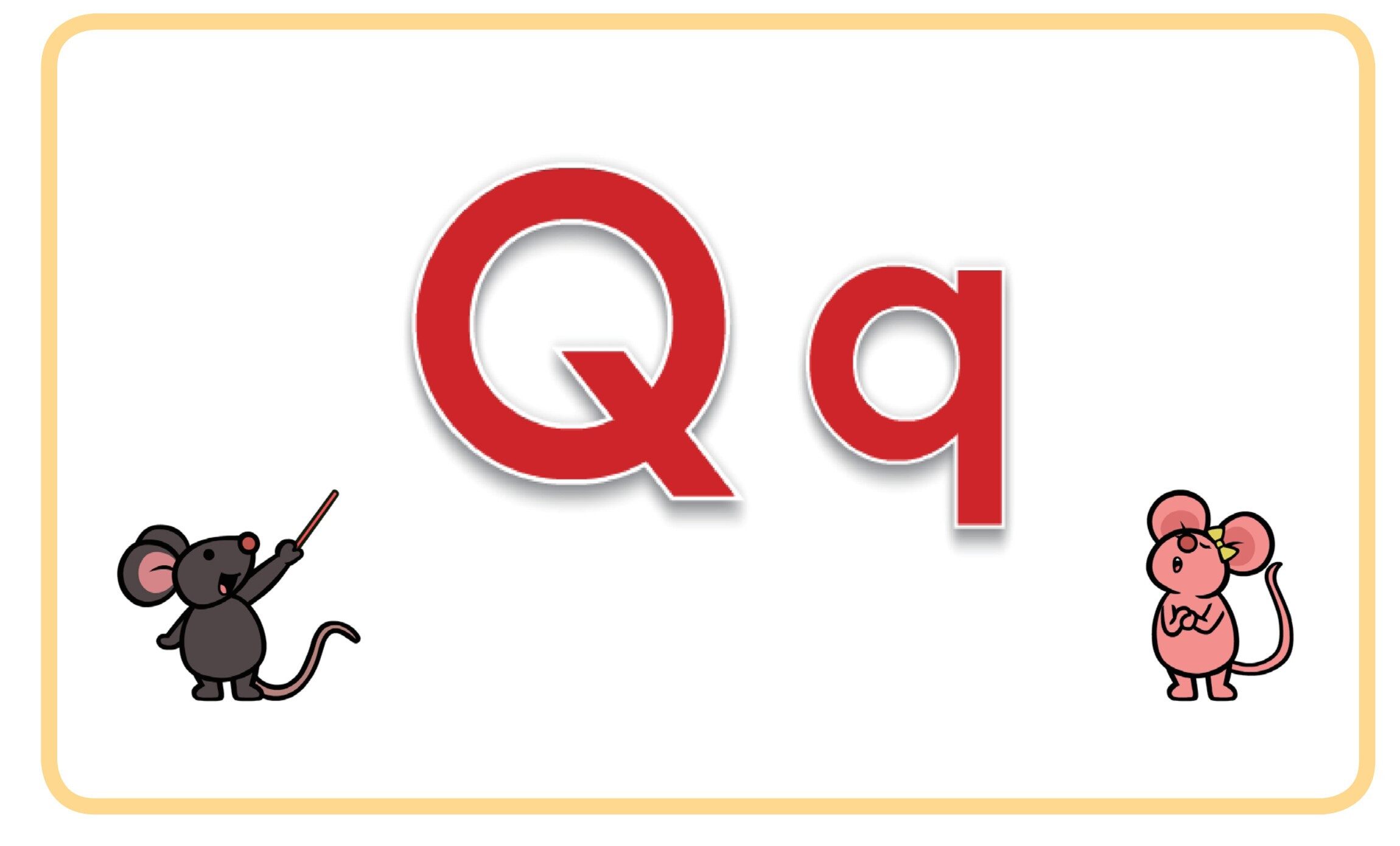 Letter Qq绘本故事第2页