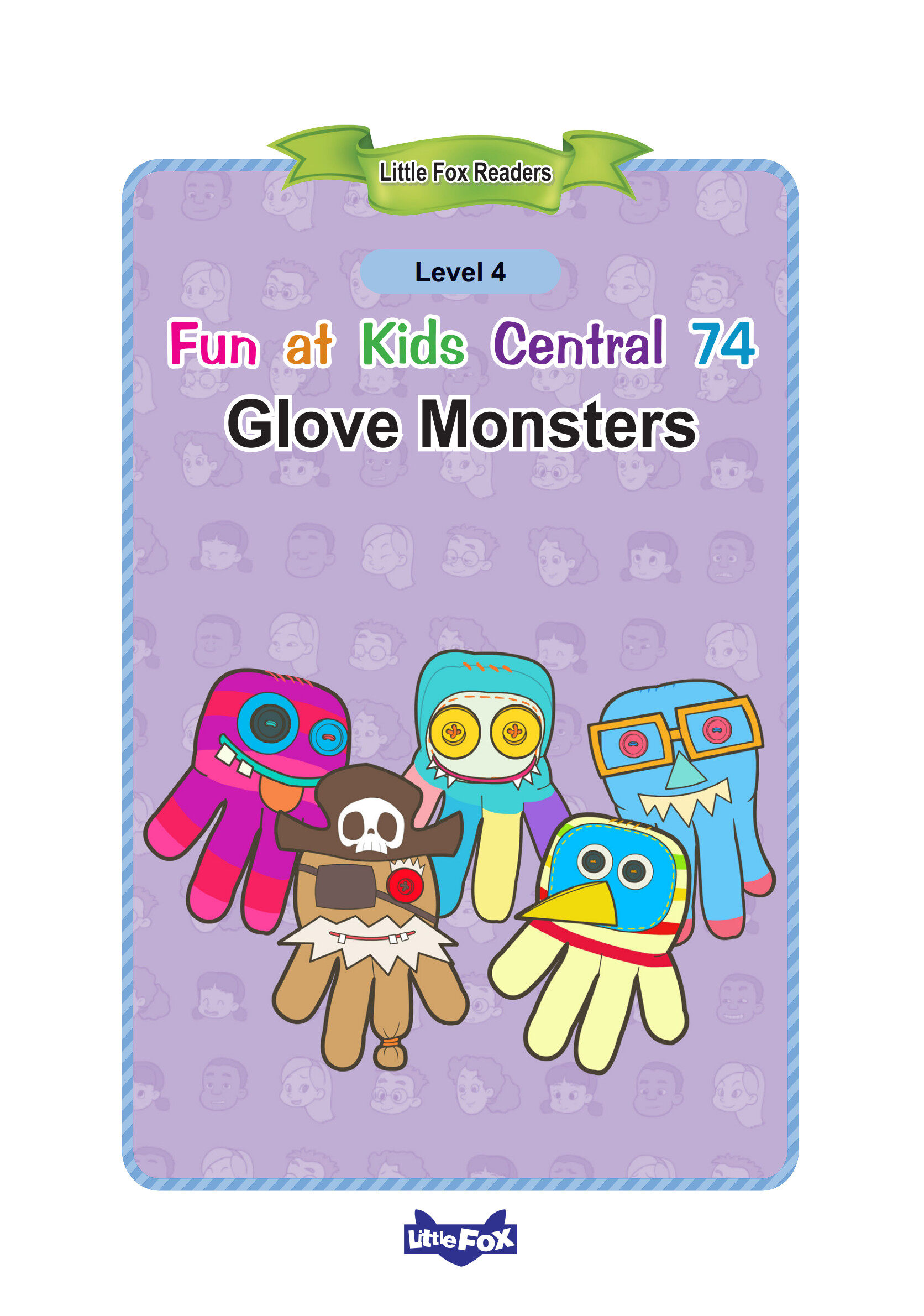Glove Monsters绘本故事第2页