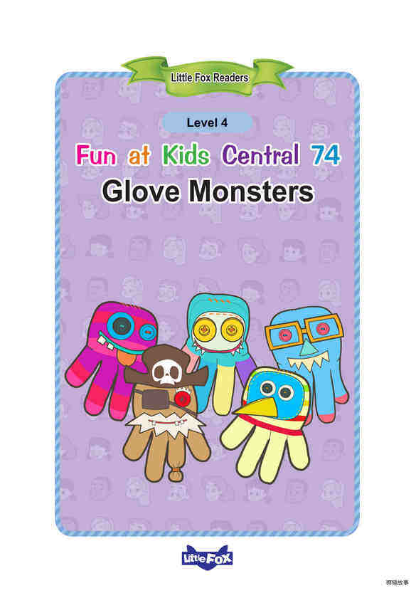 Glove Monsters绘本故事第2页