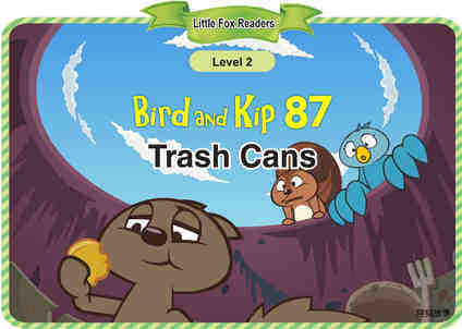 Trash Cans绘本故事第2页