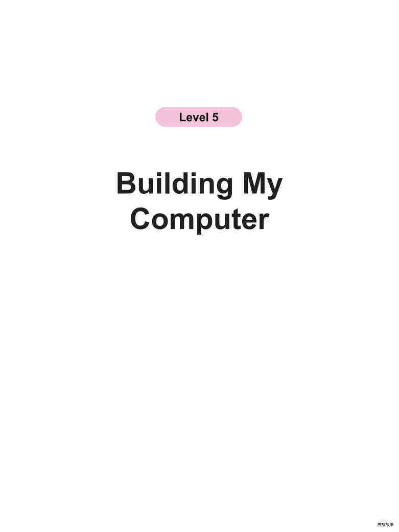 Building My Computer