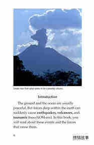 Earthquakes,Volcanoes,and Tsunamis绘本故事第3页