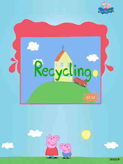Recycling