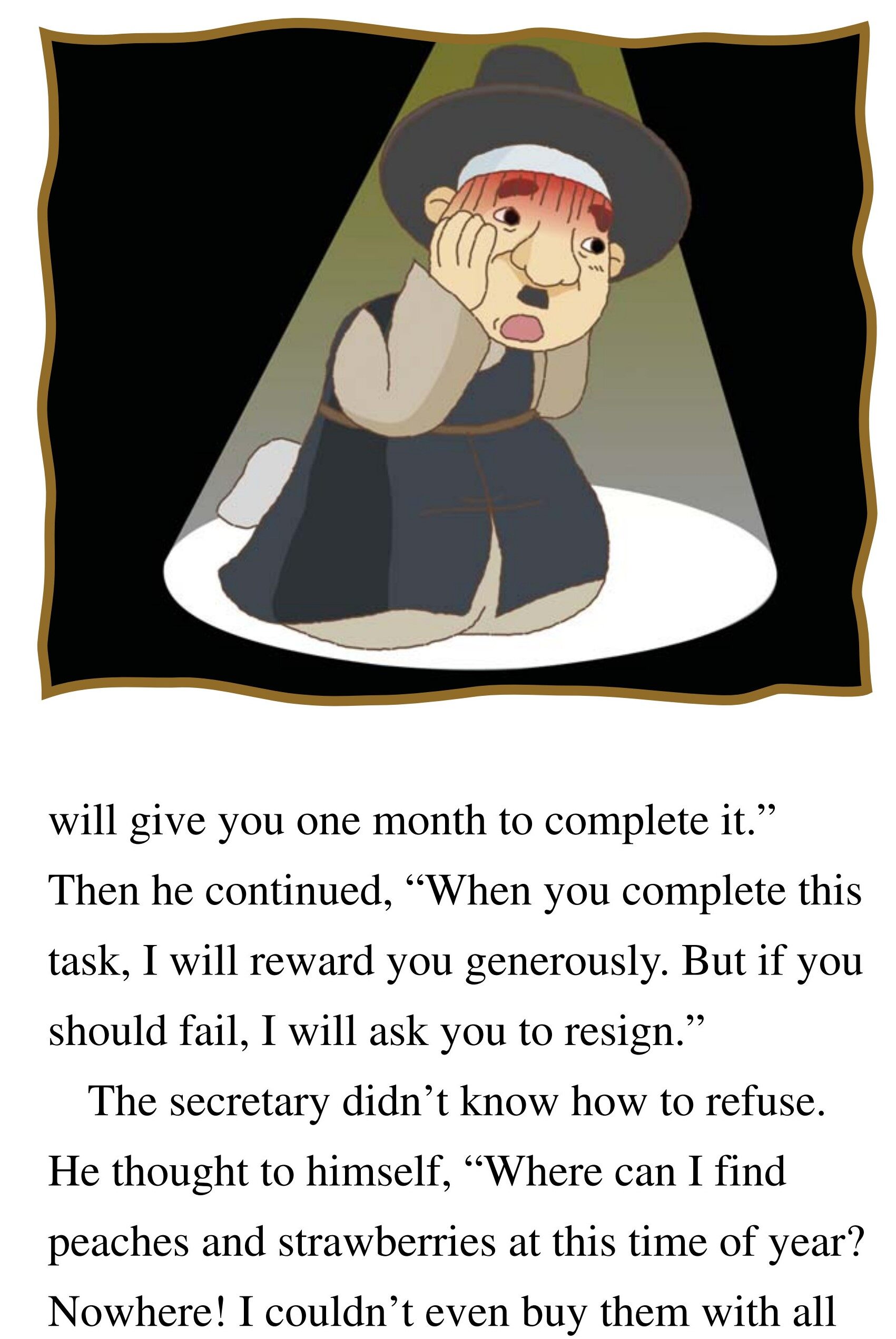 The Mayor and the Young Boy绘本故事第4页