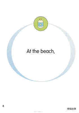 2D-At the Beach绘本故事第3页