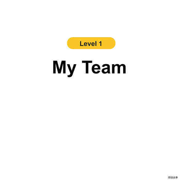 My Team