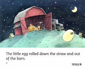 The Little Egg绘本故事第5页