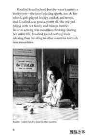 Rosalind Franklin's Beautiful Twist绘本故事第5页
