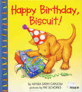 happy birthday biscuit