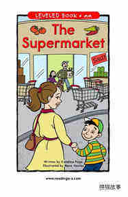 The Supermarket
