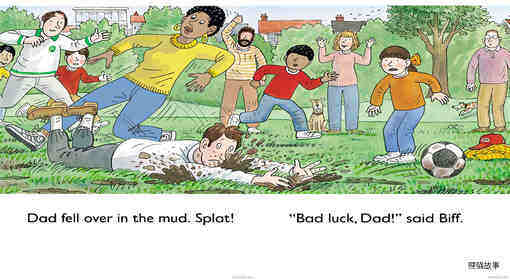 The Mud Bath绘本故事第5页