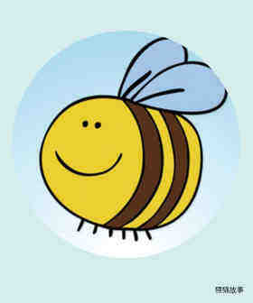 Here Is The Beehive