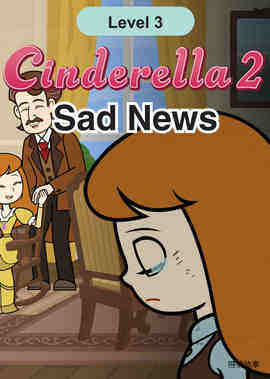 Sad News