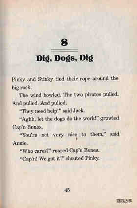 08 Dig,Dogs.Dig绘本故事第2页