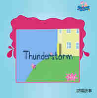 Thunderstorm绘本故事第2页