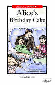 Alice's Birthday Cake