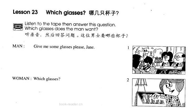 1-023 Which Glasses绘本故事第2页