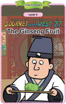 The Ginseng Fruit