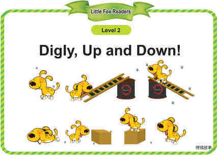 Digly, Up and Down!绘本故事第2页